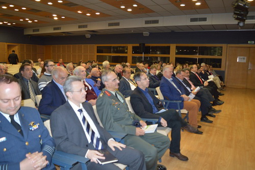 imerida energeias 01