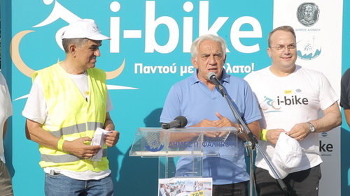 pantou me podilato 01