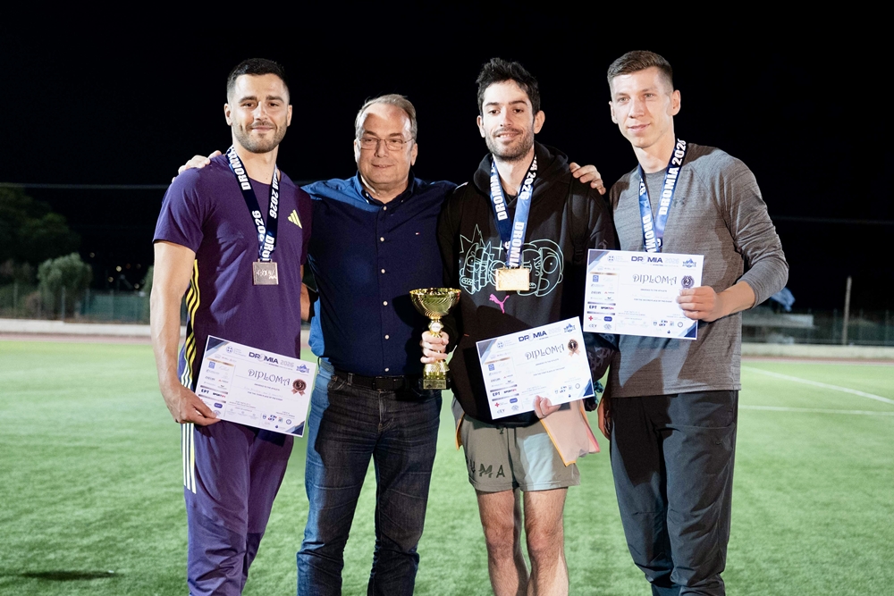 dromeia 202605