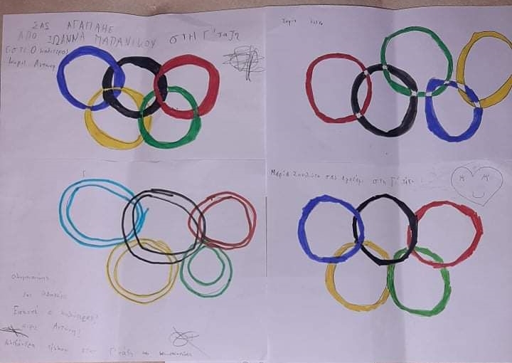 olympionikes 01