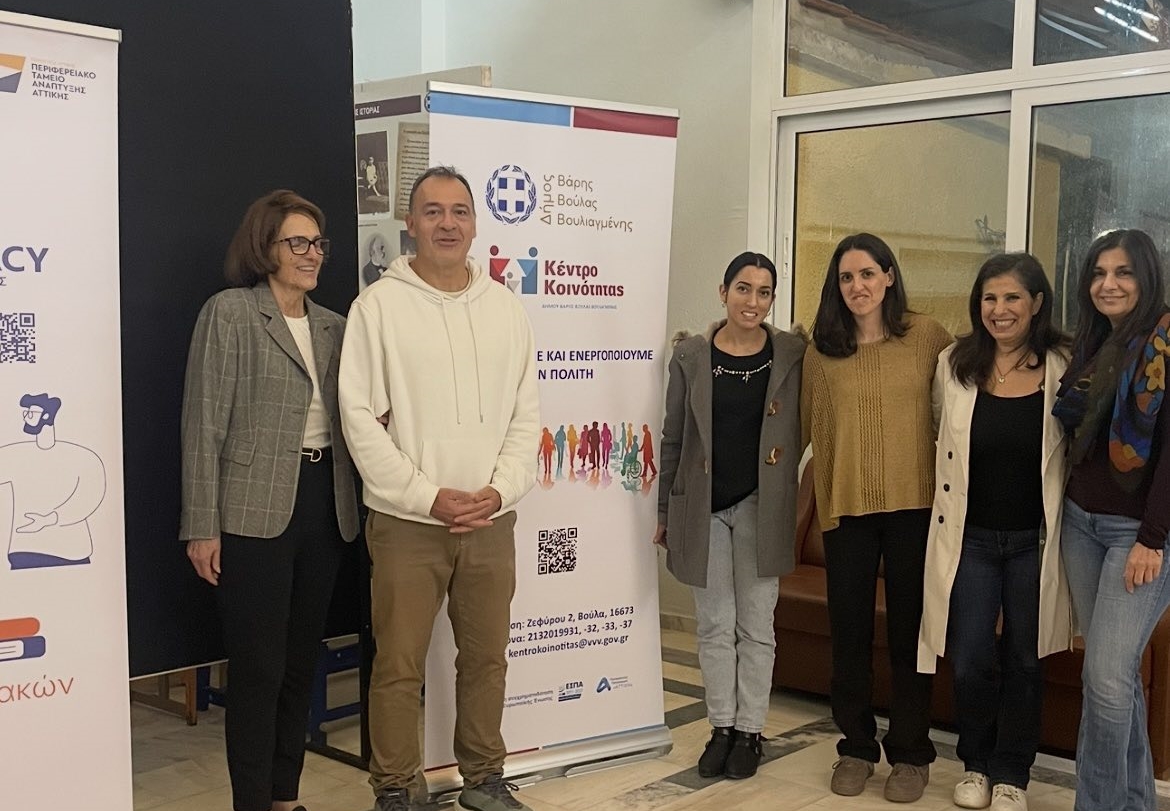 psifiaki ekpaidefsi 03