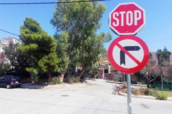 Έ&omega;&sigmaf; &tau;&iota;&sigmaf; 16 &Omicron;&kappa;&tau;&omega;&beta;&rho;ί&omicron;&upsilon; &omicron;&iota; &tau;&epsilon;&lambda;&iota;&kappa;έ&sigmaf; &pi;&rho;&omicron;&tau;ά&sigma;&epsilon;&iota;&sigmaf;/&pi;&alpha;&rho;&alpha;&tau;&eta;&rho;ή&sigma;&epsilon;&iota;&sigmaf; &epsilon;&pi;ί &tau;&eta;&sigmaf; &kappa;&upsilon;&kappa;&lambda;&omicron;&phi;&omicron;&rho;&iota;&alpha;&kappa;ή&sigmaf; &mu;&epsilon;&lambda;έ&tau;&eta;&sigmaf; &sigma;&tau;&iota;&sigmaf; &pi;&epsilon;&rho;&iota;&omicron;&chi;έ&sigmaf; &Pi;&eta;&gamma;&alpha;&delta;ά&kappa;&iota;&alpha;, &Epsilon;&upsilon;&rho;&upsilon;ά&lambda;&eta; &kappa;&alpha;&iota; &Pi;&omicron;&lambda;&iota;&tau;&epsilon;ί&alpha; &tau;&eta;&sigmaf; &Delta;.&Epsilon;. &Beta;&omicron;ύ&lambda;&alpha;&sigmaf;