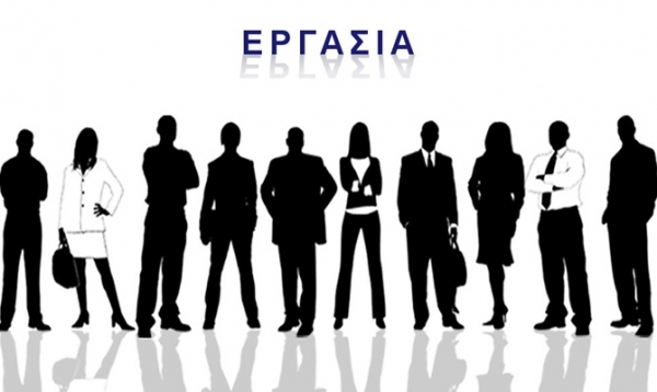 &Epsilon;&upsilon;&kappa;&alpha;&iota;&rho;ί&alpha; &epsilon;&rho;&gamma;&alpha;&sigma;ί&alpha;&sigmaf; &sigma;&tau;&omicron;&nu; &alpha;&sigma;&phi;&alpha;&lambda;&iota;&sigma;&tau;&iota;&kappa;ό &kappa;&lambda;ά&delta;&omicron; &alpha;&pi;ό &tau;&omicron; &Delta;ή&mu;&omicron; &Beta;ά&rho;&eta;&sigmaf; &Beta;&omicron;ύ&lambda;&alpha;&sigmaf; &Beta;&omicron;&upsilon;&lambda;&iota;&alpha;&gamma;&mu;έ&nu;&eta;&sigmaf; &kappa;&alpha;&iota; &tau;&eta;&nu; &Epsilon;&theta;&nu;&iota;&kappa;ή &Alpha;&sigma;&phi;&alpha;&lambda;&iota;&sigma;&tau;&iota;&kappa;ή