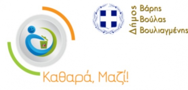 &Omicron;&iota; &kappa;&alpha;&iota;&nu;&omicron;&tau;ό&mu;&epsilon;&sigmaf; &mu;έ&theta;&omicron;&delta;&omicron;&iota; &delta;&iota;&alpha;&lambda;&omicron;&gamma;ή&sigmaf; &sigma;&tau;&eta;&nu; &pi;&eta;&gamma;ή &pi;&omicron;&upsilon; &epsilon;&phi;&alpha;&rho;&mu;ό&zeta;&epsilon;&iota; &omicron; &Delta;ή&mu;&omicron;&sigmaf; &Beta;ά&rho;&eta;&sigmaf; &Beta;&omicron;ύ&lambda;&alpha;&sigmaf; &Beta;&omicron;&upsilon;&lambda;&iota;&alpha;&gamma;&mu;έ&nu;&eta;&sigmaf; &pi;&alpha;&rho;&omicron;&upsilon;&sigma;&iota;ά&zeta;&omicron;&nu;&tau;&alpha;&iota; &sigma;&epsilon; &delta;&rho;ά&sigma;&eta; &sigma;&tau;&eta; &Delta;.&Epsilon;. &Beta;&omicron;&upsilon;&lambda;&iota;&alpha;&gamma;&mu;έ&nu;&eta;&sigmaf;