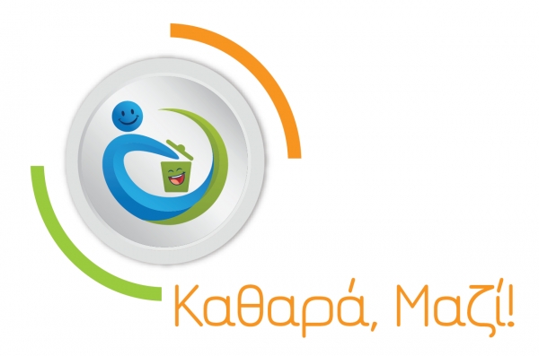 &Tau;&omicron; &pi;&rho;ό&gamma;&rho;&alpha;&mu;&mu;&alpha; &Delta;&iota;&alpha;&lambda;&omicron;&gamma;ή &sigma;&tau;&eta;&nu; &Pi;&eta;&gamma;ή &sigma;&tau;&alpha; &Pi;&eta;&gamma;&alpha;&delta;ά&kappa;&iota;&alpha; &Beta;&omicron;ύ&lambda;&alpha;&sigmaf; &alpha;&nu;&alpha;&beta;&alpha;&theta;&mu;ί&zeta;&epsilon;&tau;&alpha;&iota;