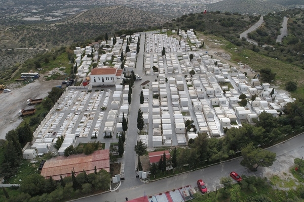 &Kappa;&lambda;&epsilon;&iota;&sigma;&tau;ά &alpha;&pi;ό &tau;&eta;&nu; &Pi;έ&mu;&pi;&tau;&eta; 16 &mu;έ&chi;&rho;&iota; &kappa;&alpha;&iota; &tau;&eta; &Delta;&epsilon;&upsilon;&tau;έ&rho;&alpha; 20 &Alpha;&pi;&rho;&iota;&lambda;ί&omicron;&upsilon; &theta;&alpha; &pi;&alpha;&rho;&alpha;&mu;&epsilon;ί&nu;&omicron;&upsilon;&nu; &tau;&alpha; &Delta;&eta;&mu;&omicron;&tau;&iota;&kappa;ά &Kappa;&omicron;&iota;&mu;&eta;&tau;ή&rho;&iota;&alpha;