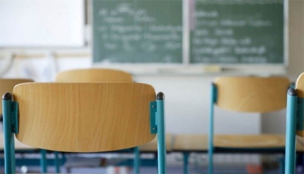 Έ&nu;&alpha;&rho;&xi;&eta; &epsilon;&gamma;&gamma;&rho;&alpha;&phi;ώ&nu; &sigma;&epsilon; &nu;&eta;&pi;&iota;&alpha;&gamma;&omega;&gamma;&epsilon;ί&alpha; &kappa;&alpha;&iota; &delta;&eta;&mu;&omicron;&tau;&iota;&kappa;ά &sigma;&chi;&omicron;&lambda;&epsilon;ί&alpha; &tau;&omicron;&upsilon; &Delta;ή&mu;&omicron;&upsilon; &mu;&alpha;&sigmaf; &gamma;&iota;&alpha; &tau;&omicron; &sigma;&chi;&omicron;&lambda;&iota;&kappa;ό έ&tau;&omicron;&sigmaf; 2021-2022