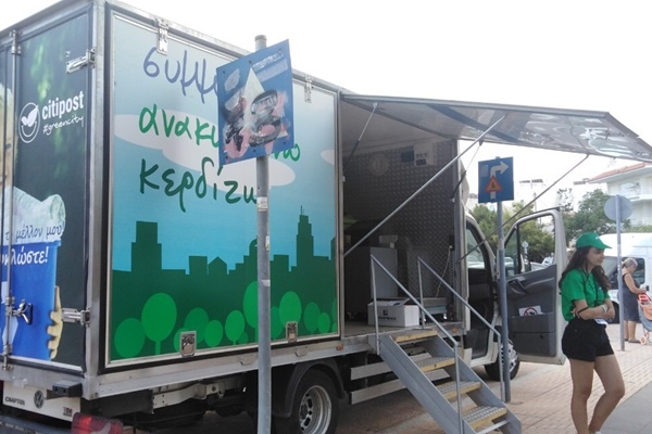 &Sigma;&upsilon;&nu;&epsilon;&chi;ί&zeta;&epsilon;&tau;&alpha;&iota; &eta; &lambda;&epsilon;&iota;&tau;&omicron;&upsilon;&rho;&gamma;ί&alpha; &tau;&omicron;&upsilon; &Kappa;&iota;&nu;&eta;&tau;&omicron;ύ &Pi;&rho;ά&sigma;&iota;&nu;&omicron;&upsilon; &sigma;&eta;&mu;&epsilon;ί&omicron;&upsilon;  (&Nu;έ&omicron; &Pi;&rho;ό&gamma;&rho;&alpha;&mu;&mu;&alpha;)