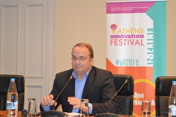 &Omicron;&lambda;&omicron;&kappa;&lambda;&eta;&rho;ώ&theta;&eta;&kappa;&epsilon; &tau;&omicron; &Pi;&rho;ό&gamma;&rho;&alpha;&mu;&mu;&alpha; &Upsilon;&pi;&omicron;&sigma;&tau;ή&rho;&iota;&xi;&eta;&sigmaf; &Nu;&epsilon;&alpha;&nu;&iota;&kappa;ή&sigmaf; &Epsilon;&pi;&iota;&chi;&epsilon;&iota;&rho;&eta;&mu;&alpha;&tau;&iota;&kappa;ό&tau;&eta;&tau;&alpha;&sigmaf; &tau;&omicron;&upsilon; &Delta;ή&mu;&omicron;&upsilon; &Beta;ά&rho;&eta;&sigmaf; &Beta;&omicron;ύ&lambda;&alpha;&sigmaf; &Beta;&omicron;&upsilon;&lambda;&iota;&alpha;&gamma;&mu;έ&nu;&eta;&sigmaf;