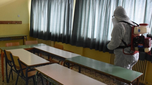 &Kappa;&rho;&omicron;ύ&sigma;&mu;&alpha; &sigma;&tau;&omicron; 2&omicron; &Gamma;&upsilon;&mu;&nu;ά&sigma;&iota;&omicron; &Beta;ά&rho;&eta;&sigmaf;