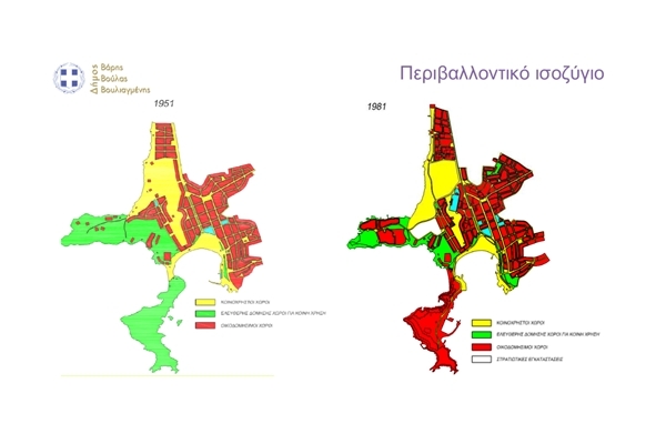 &Iota;&sigma;&tau;&omicron;&rho;&iota;&kappa;ή &alpha;&pi;ό&phi;&alpha;&sigma;&eta; &gamma;&iota;&alpha; &tau;&eta; &rho;&upsilon;&mu;&omicron;&tau;&omicron;&mu;&iota;&kappa;ή &alpha;&pi;&alpha;&lambda;&lambda;&omicron;&tau;&rho;ί&omega;&sigma;&eta; 289 &sigma;&tau;&rho;&epsilon;&mu;&mu;ά&tau;&omega;&nu; &tau;&eta;&sigmaf; &phi;&epsilon;&rho;ό&mu;&epsilon;&nu;&eta;&sigmaf; &omega;&sigmaf; &Epsilon;&kappa;&kappa;&lambda;&eta;&sigma;&iota;&alpha;&sigma;&tau;&iota;&kappa;ή&sigmaf; &Pi;&epsilon;&rho;&iota;&omicron;&upsilon;&sigma;ί&alpha;&sigmaf; &sigma;&tau;&eta; &Beta;&omicron;&upsilon;&lambda;&iota;&alpha;&gamma;&mu;έ&nu;&eta; &pi;ή&rho;&epsilon; &omicron; &Delta;ή&mu;&omicron;&sigmaf; &Beta;ά&rho;&eta;&sigmaf; &Beta;&omicron;ύ&lambda;&alpha;&sigmaf; &Beta;&omicron;&upsilon;&lambda;&iota;&alpha;&gamma;&mu;έ&nu;&eta;&sigmaf;