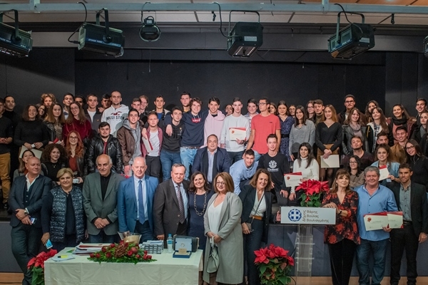 &Beta;&rho;ά&beta;&epsilon;&upsilon;&sigma;&eta; &tau;&omega;&nu; &epsilon;&pi;&iota;&tau;&upsilon;&chi;ό&nu;&tau;&omega;&nu; &mu;&alpha;&theta;&eta;&tau;ώ&nu; &alpha;&pi;ό &tau;&omicron;&nu; &Delta;ή&mu;&omicron; &Beta;ά&rho;&eta;&sigmaf; &Beta;&omicron;ύ&lambda;&alpha;&sigmaf; &Beta;&omicron;&upsilon;&lambda;&iota;&alpha;&gamma;&mu;έ&nu;&eta;&sigmaf;