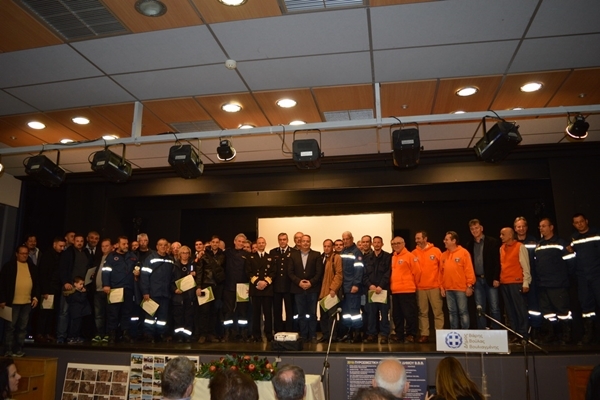 &Alpha;&pi;&omicron;&lambda;&omicron;&gamma;&iota;&sigma;&mu;ό&sigmaf; έ&rho;&gamma;&omicron;&upsilon; &Pi;&omicron;&lambda;&iota;&tau;&iota;&kappa;ή&sigmaf; &Pi;&rho;&omicron;&sigma;&tau;&alpha;&sigma;ί&alpha;&sigmaf; &tau;&omicron;&upsilon; &Delta;ή&mu;&omicron;&upsilon; &Beta;ά&rho;&eta;&sigmaf; &Beta;&omicron;ύ&lambda;&alpha;&sigmaf; &Beta;&omicron;&upsilon;&lambda;&iota;&alpha;&gamma;&mu;έ&nu;&eta;&sigmaf; &gamma;&iota;&alpha; &tau;&eta;&nu; &pi;&epsilon;&rho;ί&omicron;&delta;&omicron; 2018 &kappa;&alpha;&iota; &beta;&rho;ά&beta;&epsilon;&upsilon;&sigma;&eta; &tau;&omega;&nu; &epsilon;&theta;&epsilon;&lambda;&omicron;&nu;&tau;ώ&nu;