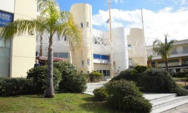 &Kappa;&lambda;&epsilon;&iota;&sigma;&tau;ή &alpha;&pi;ό &Tau;&epsilon;&tau;ά&rho;&tau;&eta; 05/08/2020 έ&omega;&sigmaf; &kappa;&alpha;&iota; &Delta;&epsilon;&upsilon;&tau;έ&rho;&alpha; 10/08/2020 &eta; &Delta;.&Omicron;.&Upsilon;. &Gamma;&lambda;&upsilon;&phi;ά&delta;&alpha;&sigmaf;