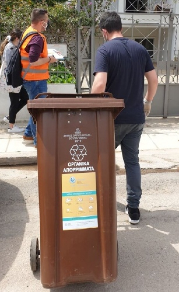 &Sigma;&epsilon; &pi;&lambda;ή&rho;&eta; &lambda;&epsilon;&iota;&tau;&omicron;&upsilon;&rho;&gamma;ί&alpha; &tau;&omicron; &pi;&rho;ό&gamma;&rho;&alpha;&mu;&mu;&alpha; &Kappa;&alpha;&phi;έ &Kappa;ά&delta;&omicron;&upsilon; - &Sigma;&upsilon;&lambda;&lambda;&omicron;&gamma;ή &omicron;&rho;&gamma;&alpha;&nu;&iota;&kappa;ώ&nu; &alpha;&pi;&omicron;&beta;&lambda;ή&tau;&omega;&nu; &sigma;&tau;&eta; &Delta;.&Epsilon;. &Beta;&omicron;&upsilon;&lambda;&iota;&alpha;&gamma;&mu;έ&nu;&eta;&sigmaf;