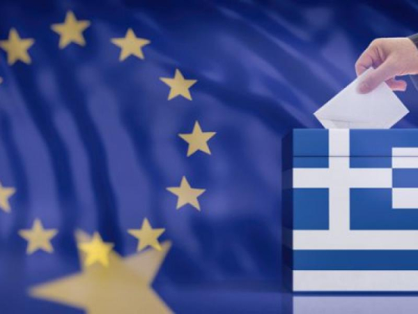 Πρόσκληση σε σύσκεψη που αφορά την κατανομή των χώρων προβολής και τον καθορισμό του τρόπου χρήσης αυτών εν όψει των Ευρωεκλογών