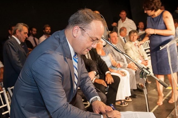 &Tau;&eta;&nu; &Pi;&alpha;&rho;&alpha;&sigma;&kappa;&epsilon;&upsilon;ή 30 &Alpha;&upsilon;&gamma;&omicron;ύ&sigma;&tau;&omicron;&upsilon; &theta;&alpha; &pi;&rho;&alpha;&gamma;&mu;&alpha;&tau;&omicron;&pi;&omicron;&iota;&eta;&theta;&epsilon;ί &eta; &tau;&epsilon;&lambda;&epsilon;&tau;ή &omicron;&rho;&kappa;&omega;&mu;&omicron;&sigma;ί&alpha;&sigmaf; &tau;&eta;&sigmaf; &Nu;έ&alpha;&sigmaf; &Delta;&eta;&mu;&omicron;&tau;&iota;&kappa;ή&sigmaf; &Alpha;&rho;&chi;ή&sigmaf;