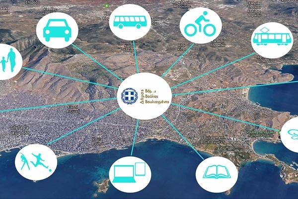 &Sigma;&upsilon;&nu;&epsilon;&chi;ί&zeta;&epsilon;&tau;&alpha;&iota; &eta; &Delta;&eta;&mu;ό&sigma;&iota;&alpha; &Delta;&iota;&alpha;&beta;&omicron;ύ&lambda;&epsilon;&upsilon;&sigma;&eta; &gamma;&iota;&alpha; &tau;&omicron; &Sigma;&chi;έ&delta;&iota;&omicron; &Beta;&iota;ώ&sigma;&iota;&mu;&eta;&sigmaf; &Alpha;&sigma;&tau;&iota;&kappa;ή&sigmaf; &Kappa;&iota;&nu;&eta;&tau;&iota;&kappa;ό&tau;&eta;&tau;&alpha;&sigmaf; (&Sigma;&Beta;&Alpha;&Kappa;) &tau;&omicron;&upsilon; &Delta;ή&mu;&omicron;&upsilon; &Beta;ά&rho;&eta;&sigmaf; &Beta;&omicron;ύ&lambda;&alpha;&sigmaf; &Beta;&omicron;&upsilon;&lambda;&iota;&alpha;&gamma;&mu;έ&nu;&eta;&sigmaf;