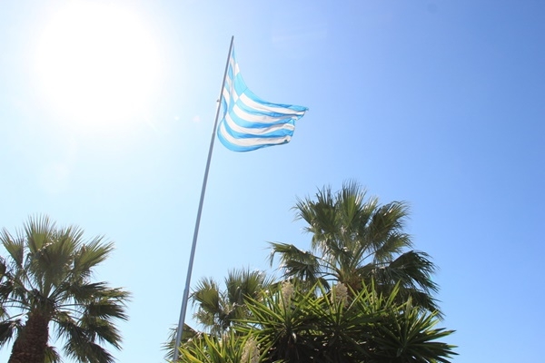 &Mu;&epsilon; &lambda;&alpha;&mu;&pi;&rho;ή &tau;&epsilon;&lambda;&epsilon;&tau;ή &Epsilon;&pi;ί&sigma;&eta;&mu;&eta;&sigmaf; Έ&pi;&alpha;&rho;&sigma;&eta;&sigmaf; &tau;&eta;&sigmaf; &Epsilon;&lambda;&lambda;&eta;&nu;&iota;&kappa;ή&sigmaf; &Sigma;&eta;&mu;&alpha;ί&alpha;&sigmaf; &xi;&epsilon;&kappa;ί&nu;&eta;&sigma;&epsilon; &eta; &Nu;έ&alpha; &Delta;&eta;&mu;&omicron;&tau;&iota;&kappa;ή &Pi;&epsilon;&rho;ί&omicron;&delta;&omicron;&sigmaf;