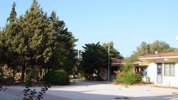 K&rho;&omicron;ύ&sigma;&mu;&alpha; &sigma;&tau;&omicron; &Epsilon;&Pi;&Alpha;&Lambda; &Beta;ά&rho;&eta;&sigmaf;
