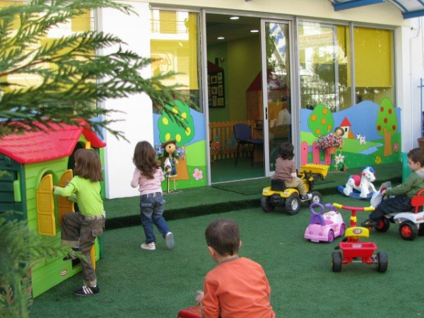 &Pi;&rho;&omicron;&sigma;&omega;&rho;&iota;&nu;ή &mu;&omicron;&rho;&iota;&omicron;&delta;ό&tau;&eta;&sigma;&eta; &alpha;&iota;&tau;ή&sigma;&epsilon;&omega;&nu; &epsilon;&gamma;&gamma;&rho;&alpha;&phi;ή&sigmaf; &kappa;&alpha;&iota; &pi;&epsilon;&rho;ί&omicron;&delta;&omicron;&sigmaf; &epsilon;&nu;&sigma;&tau;ά&sigma;&epsilon;&omega;&nu; &gamma;&iota;&alpha; &tau;&omicron;&upsilon;&sigmaf; &Pi;&alpha;&iota;&delta;&iota;&kappa;&omicron;ύ&sigmaf; &Sigma;&tau;&alpha;&theta;&mu;&omicron;ύ&sigmaf; &tau;&omicron;&upsilon; &Delta;ή&mu;&omicron;&upsilon;&nbsp;&mu;&alpha;&sigmaf;
