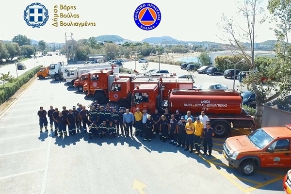 Έ&lambda;&eta;&xi;&epsilon; &chi;&omega;&rho;ί&sigmaf; &pi;&epsilon;&rho;&iota;&sigma;&tau;&alpha;&tau;&iota;&kappa;ό &sigma;&tau;&omicron; &Delta;ή&mu;&omicron; &mu;&alpha;&sigmaf; &eta; &gamma;&epsilon;&nu;&iota;&kappa;ή &epsilon;&pi;&iota;&phi;&upsilon;&lambda;&alpha;&kappa;ή &gamma;&iota;&alpha; &kappa;ί&nu;&delta;&upsilon;&nu;&omicron; &pi;&upsilon;&rho;&kappa;&alpha;&gamma;&iota;ά&sigmaf;