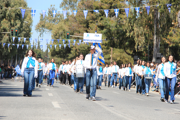 &Pi;&rho;ό&gamma;&rho;&alpha;&mu;&mu;&alpha; &epsilon;&omicron;&rho;&tau;&alpha;&sigma;&mu;&omicron;ύ &tau;&eta;&sigmaf; &Epsilon;&theta;&nu;&iota;&kappa;ή&sigmaf; &Epsilon;&pi;&epsilon;&tau;&epsilon;ί&omicron;&upsilon; &tau;&eta;&sigmaf; 25&eta;&sigmaf; &Mu;&alpha;&rho;&tau;ί&omicron;&upsilon; &sigma;&tau;&omicron;&nu; &Delta;ή&mu;&omicron; &Beta;ά&rho;&eta;&sigmaf; &Beta;&omicron;ύ&lambda;&alpha;&sigmaf; &Beta;&omicron;&upsilon;&lambda;&iota;&alpha;&gamma;&mu;έ&nu;&eta;&sigmaf;