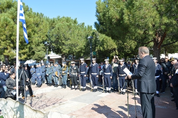 &Epsilon;&kappa;&delta;ή&lambda;&omega;&sigma;&eta; &gamma;&iota;&alpha; &tau;&omicron;&upsilon;&sigmaf; &pi;&epsilon;&sigma;ό&nu;&tau;&epsilon;&sigmaf; &sigma;&tau;&alpha; Ί&mu;&iota;&alpha; &theta;&alpha; &pi;&rho;&alpha;&gamma;&mu;&alpha;&tau;&omicron;&pi;&omicron;&iota;ή&sigma;&epsilon;&iota; &omicron; &Delta;ή&mu;&omicron;&sigmaf; &Beta;ά&rho;&eta;&sigmaf; &Beta;&omicron;ύ&lambda;&alpha;&sigmaf; &Beta;&omicron;&upsilon;&lambda;&iota;&alpha;&gamma;&mu;έ&nu;&eta;&sigmaf; &tau;&omicron; &Sigma;ά&beta;&beta;&alpha;&tau;&omicron; 1 &Phi;&epsilon;&beta;&rho;&omicron;&upsilon;&alpha;&rho;ί&omicron;&upsilon;