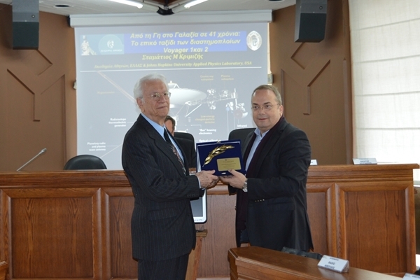 &Epsilon;&pi;ί&tau;&iota;&mu;&omicron;&sigmaf; &Delta;&eta;&mu;ό&tau;&eta;&sigmaf; &tau;&omicron;&upsilon; &Delta;ή&mu;&omicron;&upsilon; &Beta;ά&rho;&eta;&sigmaf; &Beta;&omicron;ύ&lambda;&alpha;&sigmaf; &Beta;&omicron;&upsilon;&lambda;&iota;&alpha;&gamma;&mu;έ&nu;&eta;&sigmaf; &omicron; &Alpha;&sigma;&tau;&rho;&omicron;&phi;&upsilon;&sigma;&iota;&kappa;ό&sigmaf; &Sigma;&tau;&alpha;&mu;ά&tau;&eta;&sigmaf; &Kappa;&rho;&iota;&mu;&iota;&zeta;ή&sigmaf;