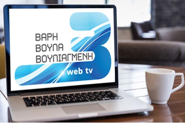 &Kappa;ά&theta;&epsilon; &Tau;&epsilon;&tau;ά&rho;&tau;&eta; έ&chi;&omicron;&upsilon;&mu;&epsilon; (&delta;&iota;&alpha;&delta;&iota;&kappa;&tau;&upsilon;&alpha;&kappa;ό) &rho;&alpha;&nu;&tau;&epsilon;&beta;&omicron;ύ &mu;&epsilon; &tau;&omicron;&nu; &Delta;ή&mu;&omicron;