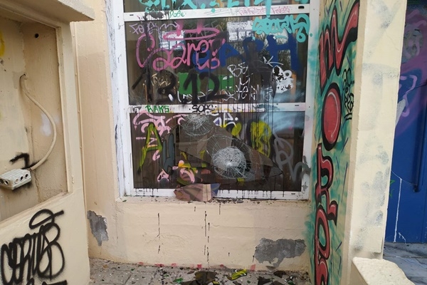 &Epsilon;&kappa;&tau;&epsilon;&tau;&alpha;&mu;έ&nu;&epsilon;&sigmaf; &zeta;&eta;&mu;&iota;έ&sigmaf; &sigma;&epsilon; &sigma;&chi;&omicron;&lambda;&epsilon;ί&alpha; &tau;&eta;&sigmaf; &Beta;ά&rho;&eta;&sigmaf; &pi;&rho;&omicron;&kappa;ά&lambda;&epsilon;&sigma;&alpha;&nu; ά&gamma;&nu;&omega;&sigma;&tau;&omicron;&iota;