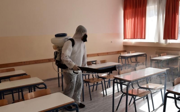 &Nu;έ&alpha; &kappa;&rho;&omicron;ύ&sigma;&mu;&alpha;&tau;&alpha; &kappa;&omicron;&rho;&omega;&nu;&omicron;ϊ&omicron;ύ &sigma;&epsilon; &sigma;&chi;&omicron;&lambda;&epsilon;ί&alpha; &tau;&omicron;&upsilon; &Delta;ή&mu;&omicron;&upsilon; &mu;&alpha;&sigmaf;