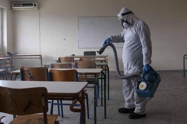 &Alpha;&nu;&alpha;&sigma;&tau;έ&lambda;&lambda;&epsilon;&tau;&alpha;&iota; &gamma;&iota;&alpha; 14 &mu;έ&rho;&epsilon;&sigmaf; &eta; &lambda;&epsilon;&iota;&tau;&omicron;&upsilon;&rho;&gamma;ί&alpha; &tau;&mu;ή&mu;&alpha;&tau;&omicron;&sigmaf; &tau;&omicron;&upsilon;  &Beta;΄ &Delta;&eta;&mu;&omicron;&tau;&iota;&kappa;&omicron;ύ &Sigma;&chi;&omicron;&lambda;&epsilon;ί&omicron;&upsilon; &Beta;&omicron;ύ&lambda;&alpha;&sigmaf;