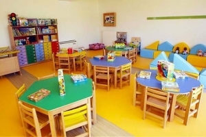 &Alpha;&nu;&alpha;&kappa;&omicron;&iota;&nu;ώ&theta;&eta;&kappa;&epsilon; &eta; &omicron;&rho;&iota;&sigma;&tau;&iota;&kappa;ή &lambda;ί&sigma;&tau;&alpha; &mu;&omicron;&rho;&iota;&omicron;&delta;ό&tau;&eta;&sigma;&eta;&sigmaf; &alpha;&iota;&tau;ή&sigma;&epsilon;&omega;&nu; &epsilon;&gamma;&gamma;&rho;&alpha;&phi;ή&sigmaf; &gamma;&iota;&alpha; &tau;&omicron;&upsilon;&sigmaf; &Pi;&alpha;&iota;&delta;&iota;&kappa;&omicron;ύ&sigmaf; &Sigma;&tau;&alpha;&theta;&mu;&omicron;ύ&sigmaf; &tau;&omicron;&upsilon; &Delta;ή&mu;&omicron;&upsilon; &mu;&alpha;&sigmaf; &gamma;&iota;&alpha; &tau;&omicron; έ&tau;&omicron;&sigmaf; 2019-2020