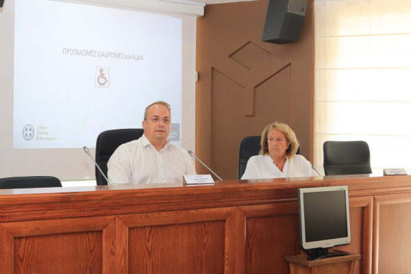 &Omicron;&lambda;&omicron;&kappa;&lambda;&eta;&rho;&omega;&mu;έ&nu;&eta; &mu;&epsilon;&lambda;έ&tau;&eta; &delta;&eta;&mu;&iota;&omicron;&upsilon;&rho;&gamma;ί&alpha;&sigmaf; &pi;&rho;&omicron;&sigma;&beta;ά&sigma;&iota;&mu;&omega;&nu; &delta;&iota;&alpha;&delta;&rho;&omicron;&mu;ώ&nu; &sigma;&epsilon; ό&lambda;&eta; &tau;&eta;&nu; &pi;ό&lambda;&eta; &pi;&alpha;&rho;&omicron;&upsilon;&sigma;ί&alpha;&sigma;&epsilon; &omicron; &Delta;ή&mu;&omicron;&sigmaf; &Beta;ά&rho;&eta;&sigmaf; &Beta;&omicron;ύ&lambda;&alpha;&sigmaf; &Beta;&omicron;&upsilon;&lambda;&iota;&alpha;&gamma;&mu;έ&nu;&eta;&sigmaf;