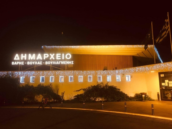 &Omicron; &Delta;ή&mu;&omicron;&sigmaf; &Beta;ά&rho;&eta;&sigmaf; &Beta;&omicron;ύ&lambda;&alpha;&sigmaf; &Beta;&omicron;&upsilon;&lambda;&iota;&alpha;&gamma;&mu;έ&nu;&eta;&sigmaf; &tau;&iota;&mu;ά &tau;&eta;&nu; &Pi;&alpha;&gamma;&kappa;ό&sigma;&mu;&iota;&alpha; &Eta;&mu;έ&rho;&alpha; &Epsilon;&xi;ά&lambda;&epsilon;&iota;&psi;&eta;&sigmaf; &Beta;ί&alpha;&sigmaf; &kappa;&alpha;&tau;ά &tau;&omega;&nu; &Gamma;&upsilon;&nu;&alpha;&iota;&kappa;ώ&nu;