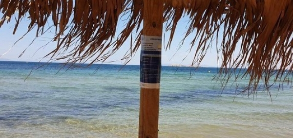 &Omicron; &Delta;ή&mu;&omicron;&sigmaf; &Beta;ά&rho;&eta;&sigmaf; &Beta;&omicron;ύ&lambda;&alpha;&sigmaf; &Beta;&omicron;&upsilon;&lambda;&iota;&alpha;&gamma;&mu;έ&nu;&eta;&sigmaf; &epsilon;&tau;&alpha;ί&rho;&omicron;&sigmaf; &sigma;&epsilon; &Epsilon;&upsilon;&rho;&omega;&pi;&alpha;ϊ&kappa;ό &Pi;&rho;ό&gamma;&rho;&alpha;&mu;&mu;&alpha; &gamma;&iota;&alpha; &tau;&eta;&nu; &pi;&rho;&omicron;&sigma;&tau;&alpha;&sigma;ί&alpha; &tau;&omega;&nu; &lambda;&omicron;&upsilon;&omicron;&mu;έ&nu;&omega;&nu; &alpha;&pi;ό &tau;&omicron;&nu; &kappa;&omicron;&rho;&omega;&nu;&omicron;ϊό