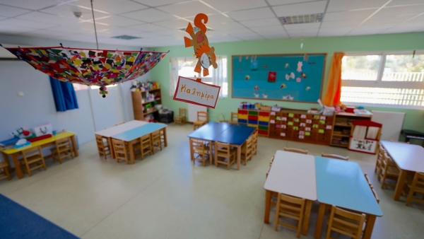 &Alpha;&nu;&alpha;&kappa;&omicron;ί&nu;&omega;&sigma;&eta; &pi;&rho;&omicron;&sigma;&omega;&rho;&iota;&nu;ή&sigmaf; &mu;&omicron;&rho;&iota;&omicron;&delta;ό&tau;&eta;&sigma;&eta;&sigmaf; &alpha;&iota;&tau;ή&sigma;&epsilon;&omega;&nu; &epsilon;&gamma;&gamma;&rho;&alpha;&phi;ή&sigmaf; &kappa;&alpha;&iota; &pi;&epsilon;&rho;ί&omicron;&delta;&omicron;&sigmaf; &epsilon;&nu;&sigma;&tau;ά&sigma;&epsilon;&omega;&nu; &gamma;&iota;&alpha; &tau;&omicron;&upsilon;&sigmaf; &pi;&alpha;&iota;&delta;&iota;&kappa;&omicron;ύ&sigmaf; &sigma;&tau;&alpha;&theta;&mu;&omicron;ύ&sigmaf; &tau;&omicron;&upsilon; &Delta;ή&mu;&omicron;&upsilon; &mu;&alpha;&sigmaf;