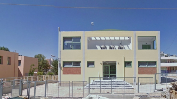 &Theta;&epsilon;&tau;&iota;&kappa;ό &kappa;&rho;&omicron;ύ&sigma;&mu;&alpha; &kappa;&omicron;&rho;&omega;&nu;&omicron;ϊ&omicron;ύ &sigma;&tau;&omicron; 2&omicron; &Delta;&eta;&mu;&omicron;&tau;&iota;&kappa;ό &Sigma;&chi;&omicron;&lambda;&epsilon;ί&omicron; &Beta;&omicron;ύ&lambda;&alpha;&sigmaf;