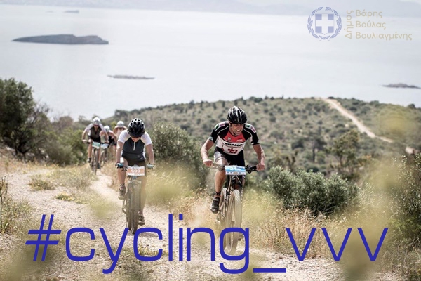 &Gamma;έ&mu;&iota;&sigma;&alpha;&nu; &omicron;&iota; &delta;&rho;ό&mu;&omicron;&iota; &pi;&omicron;&delta;ή&lambda;&alpha;&tau;&alpha;