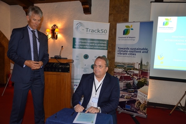 &Sigma;&tau;&omicron; &Sigma;ύ&mu;&phi;&omega;&nu;&omicron; &tau;&omega;&nu; &Delta;&eta;&mu;ά&rho;&chi;&omega;&nu; &gamma;&iota;&alpha; &tau;&omicron; &kappa;&lambda;ί&mu;&alpha; &kappa;&alpha;&iota; &tau;&eta;&nu; &epsilon;&nu;έ&rho;&gamma;&epsilon;&iota;&alpha; &sigma;&upsilon;&mu;&mu;&epsilon;&tau;έ&chi;&epsilon;&iota; &omicron; &Delta;ή&mu;&omicron;&sigmaf; &Beta;ά&rho;&eta;&sigmaf; &Beta;&omicron;ύ&lambda;&alpha;&sigmaf; &Beta;&omicron;&upsilon;&lambda;&iota;&alpha;&gamma;&mu;έ&nu;&eta;&sigmaf;