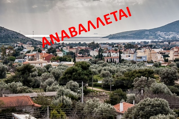 Αναβάλλεται για την Κυριακή 30 Ιουλίου η συνάντηση ενημέρωσης για τα θέματα της περιοχής Κόρμπι