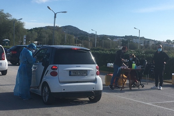 &Mu;&epsilon; &iota;&kappa;&alpha;&nu;&omicron;&pi;&omicron;&iota;&eta;&tau;&iota;&kappa;ή &pi;&rho;&omicron;&sigma;έ&lambda;&epsilon;&upsilon;&sigma;&eta; &omicron;&lambda;&omicron;&kappa;&lambda;&eta;&rho;ώ&theta;&eta;&kappa;&alpha;&nu; &tau;&alpha; Rapid Test &sigma;&tau;&omicron; &Delta;ή&mu;&omicron; &Beta;ά&rho;&eta;&sigmaf; &Beta;&omicron;ύ&lambda;&alpha;&sigmaf; &Beta;&omicron;&upsilon;&lambda;&iota;&alpha;&gamma;&mu;έ&nu;&eta;&sigmaf;