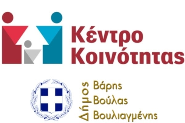 &Epsilon;&rho;&gamma;&alpha;&sigma;&tau;ή&rho;&iota;&alpha; &Epsilon;&pi;&alpha;&gamma;&gamma;&epsilon;&lambda;&mu;&alpha;&tau;&iota;&kappa;ή&sigmaf; &Sigma;&upsilon;&mu;&beta;&omicron;&upsilon;&lambda;&epsilon;&upsilon;&tau;&iota;&kappa;ή&sigmaf; &delta;&iota;&omicron;&rho;&gamma;&alpha;&nu;ώ&nu;&epsilon;&iota; &tau;&omicron; &Kappa;έ&nu;&tau;&rho;&omicron; &Kappa;&omicron;&iota;&nu;ό&tau;&eta;&tau;&alpha;&sigmaf; &tau;&omicron;&upsilon; &Delta;ή&mu;&omicron;&upsilon; &Beta;ά&rho;&eta;&sigmaf; &Beta;&omicron;ύ&lambda;&alpha;&sigmaf; &Beta;&omicron;&upsilon;&lambda;&iota;&alpha;&gamma;&mu;έ&nu;&eta;&sigmaf;