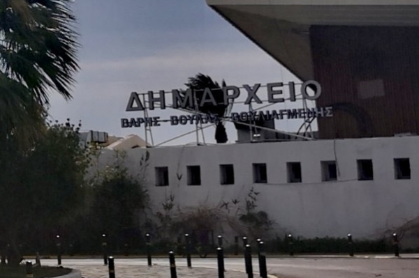 &Mu;έ&tau;&rho;&alpha; &tau;&omicron;&upsilon; &Delta;ή&mu;&omicron;&upsilon; &Beta;ά&rho;&eta;&sigmaf; &Beta;&omicron;ύ&lambda;&alpha;&sigmaf; &Beta;&omicron;&upsilon;&lambda;&iota;&alpha;&gamma;&mu;έ&nu;&eta;&sigmaf; &gamma;&iota;&alpha; &tau;&eta;&nu; &omicron;&iota;&kappa;&omicron;&nu;&omicron;&mu;&iota;&kappa;ή &epsilon;&lambda;ά&phi;&rho;&upsilon;&nu;&sigma;&eta; &tau;&omega;&nu; &epsilon;&pi;&iota;&chi;&epsilon;&iota;&rho;ή&sigma;&epsilon;&omega;&nu; &pi;&omicron;&upsilon; έ&chi;&epsilon;&iota; &alpha;&pi;&alpha;&gamma;&omicron;&rho;&epsilon;&upsilon;&tau;&epsilon;ί ή &pi;&epsilon;&rho;&iota;&omicron;&rho;&iota;&sigma;&tau;&epsilon;ί &eta; &lambda;&epsilon;&iota;&tau;&omicron;&upsilon;&rho;&gamma;ί&alpha; &tau;&omicron;&upsilon;&sigmaf;