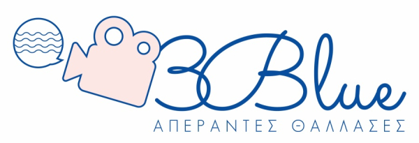 Το καινοτόμο φεστιβάλ Blue Festival έρχεται στο Δήμο Βάρης Βούλας Βουλιαγμένης τον Μάιο του 2024
