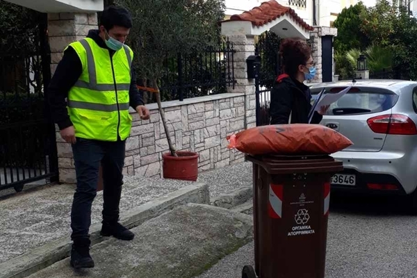 &Tau;&omicron; &pi;&rho;ό&gamma;&rho;&alpha;&mu;&mu;&alpha; &Kappa;&alpha;&phi;έ &Kappa;ά&delta;&omicron;&upsilon; &gamma;&iota;&alpha; &tau;&eta; &sigma;&upsilon;&lambda;&lambda;&omicron;&gamma;ή &omicron;&rho;&gamma;&alpha;&nu;&iota;&kappa;ώ&nu; &alpha;&pi;&omicron;&beta;&lambda;ή&tau;&omega;&nu; &epsilon;&pi;&epsilon;&kappa;&tau;&epsilon;ί&nu;&epsilon;&tau;&alpha;&iota; &sigma;&tau;&omicron;&nu; &Delta;ή&mu;&omicron; &Beta;ά&rho;&eta;&sigmaf; &Beta;&omicron;ύ&lambda;&alpha;&sigmaf; &Beta;&omicron;&upsilon;&lambda;&iota;&alpha;&gamma;&mu;έ&nu;&eta;&sigmaf; &nbsp;